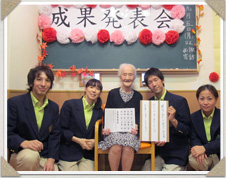【イメージ】