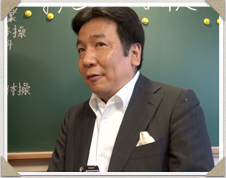 枝野前経済産業大臣がおとなの学校を視察